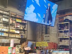 -有局·成都市井烧烤·精酿啤酒(双楠店)