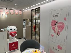 -咪咪比基尼脱毛专业店