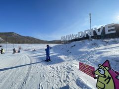-中旅松花湖滑雪场