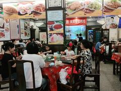 大堂-玉华台饭庄(裕中西里小区店)