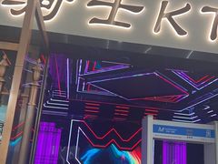 -骑士KTV(红谷滩万达店)