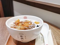 -彬媽糖水(侨鑫国际店)