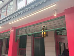 -小街47號江湖菜(四合院店)