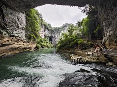 -香桥岩溶国家地质公园