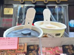 -护国寺小吃(地安门店)