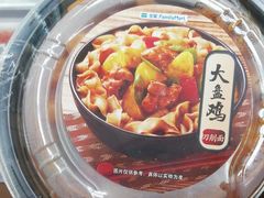 -全家便利店(宜山路站店)