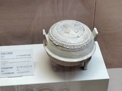 -敦煌市博物馆