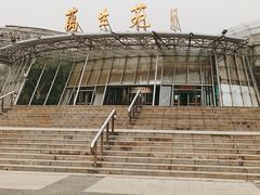 展馆入口-北京植物园-展览温室