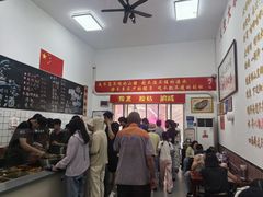 -刘小忙把子肉(北园大街总店)