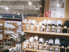 -MUJI无印良品(恒力MALL店)