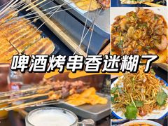 -马海涛牛肉串·午市牛腩饭·烧烤夜宵(领汇广场店)