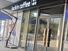 -瑞幸咖啡(东城汇店)