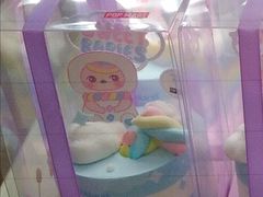毕奇棉花糖宝宝-好利来(马栏广场店)