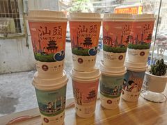 -一杯潮茶·专注潮汕茶饮(十二中创始店)