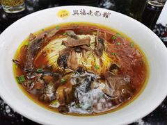 -兴福老面馆(寺路街店)