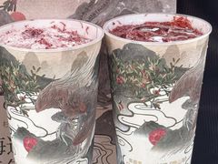 -茶百道(南通海门师山广场店)