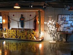 -长藤鬼校(龙翔店)