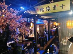 -绿茶餐厅(朝阳大悦城店)