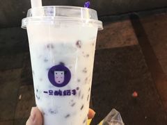 原味酸奶紫米露-一只酸奶牛(八一路店)
