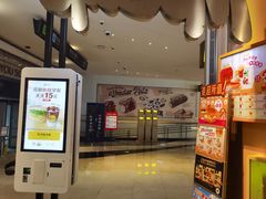 -麦当劳(世纪汇广场店)