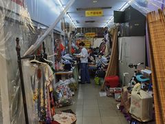 -即墨路小商品市场