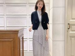 -伊势丹(现代城店)