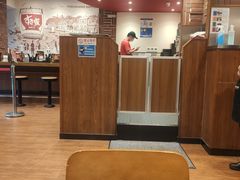 -食其家·牛丼咖喱(蚂蚁金服店)