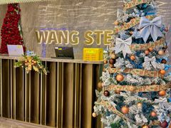 -王品牛排(杭州大厦店)