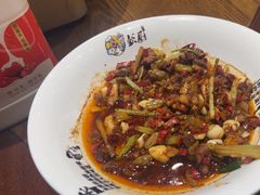 -彭厨(玉荣庄店)