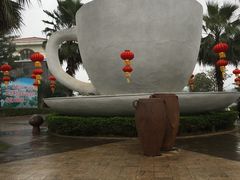 -侯臣咖啡文化村