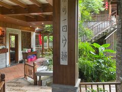 -仙店农庄(湖景农庄餐厅)