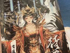 -上川阁剧本杀·狼人杀·血染钟楼(虹口店)