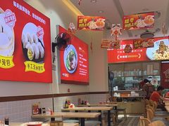 -嗨椒小面(萝岗万达店)