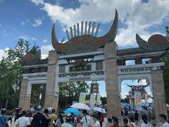 -天河潭旅游度假区