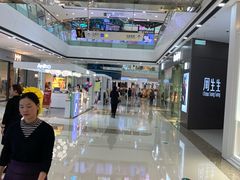 -万达广场(南京江宁店)