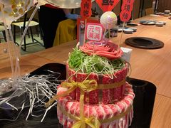 烧肉巨无霸蛋糕-烧肉达人•炭火烧肉(新天地店)