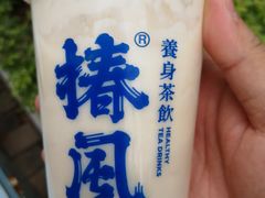 山药桂花酒酿牛乳-椿风·养身茶饮(吉大店)