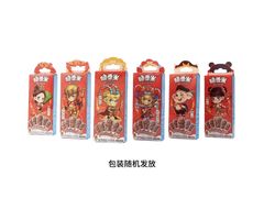 -盒马鲜生(红莲店)