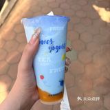 好吃