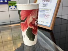 -茶百道(淮安一品国际店)