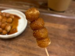 -去茶山(重庆万象城店)