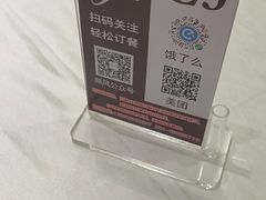 -金时代顺风大酒店(临港百联店)