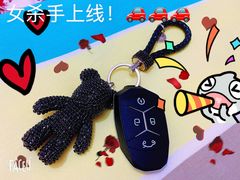 -领克中心(杭州凌客)