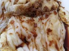 -三身人金新肠粉(丹霞店)