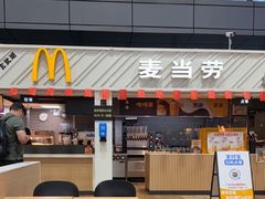 -麦当劳(南京南站站外店)