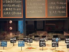 -荟廷·晶萃(陆家嘴尚悦湾店)