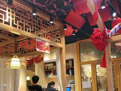 -大话小腰(鸟巢店)