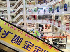 -桂林国贸益华城