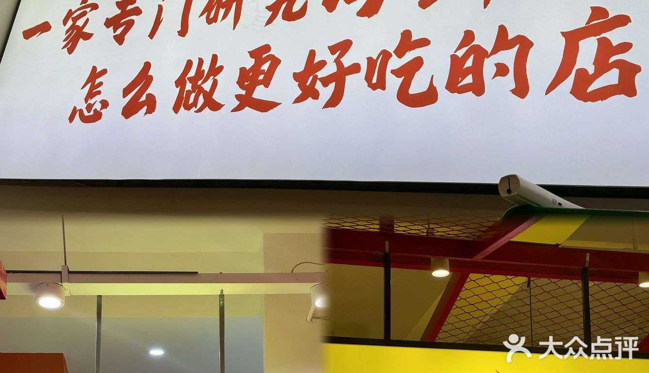 泉州夜宵已经进化到这种程度了吗