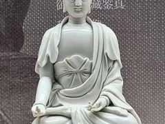 -重庆中国三峡博物馆(重庆博物馆)